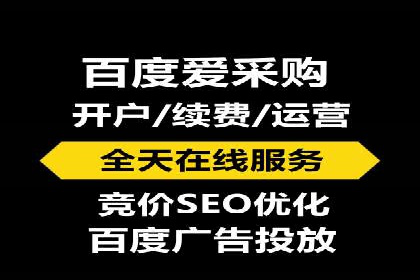 信息流广告投放策略：成功案例启示